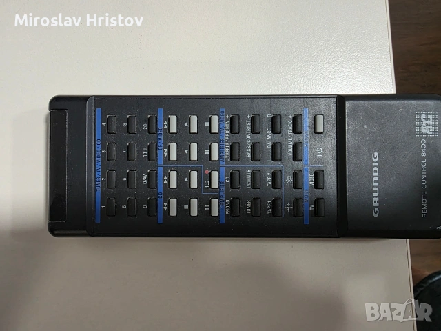 Grundig V 8300 MK II усилвател плюс тунер Grundig T 8200 MK II.