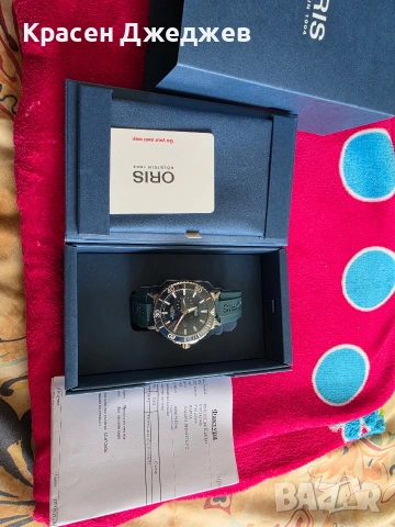 Oris Aquis Small second 