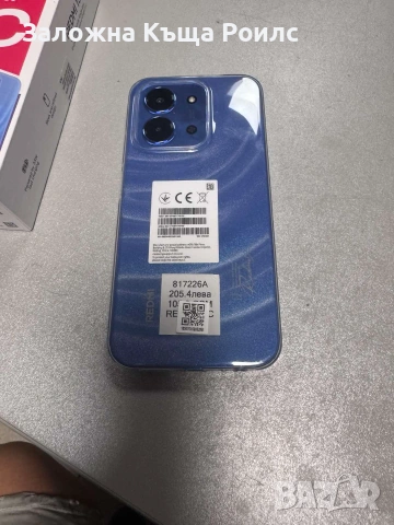 Xiaomi Redmi 15C, снимка 2 - Xiaomi - 55214727