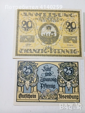 ГЕРМАНИЯ БАНКНОТИ ТИП НОТ ГЕЛ , снимка 2 - Нумизматика и бонистика - 54319361