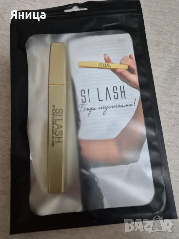 Серум за растеж на мигли на SiLash