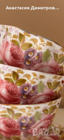 Royal Albert Serena , снимка 8 - Антикварни и старинни предмети - 54606479