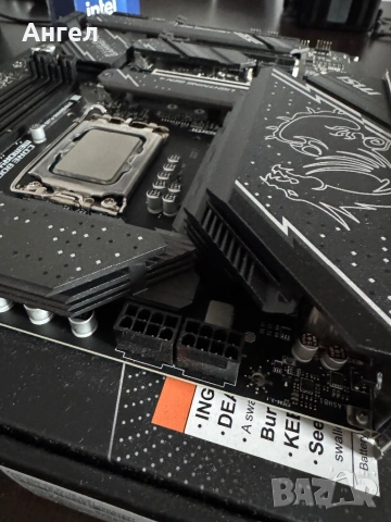 Z790 14900KF Дъно+Процесор Комбо, снимка 5 - Процесори - 54056222