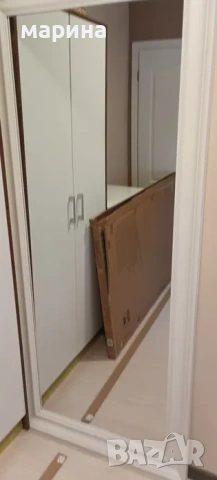 Ново голямо огледало