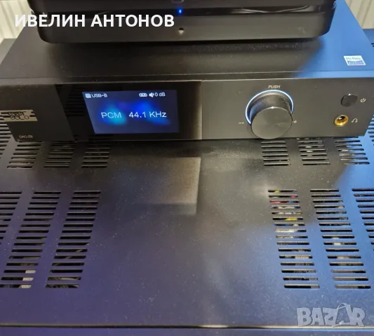 EverSolo DAC-Z8