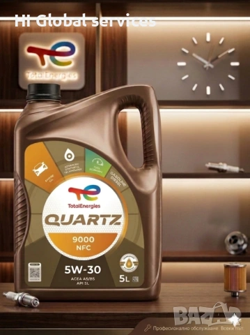 TOTAL QUARTZ 9000 NFC 5W-30 5L