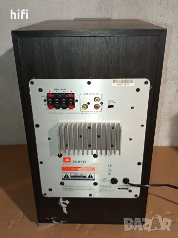 Активен субуфер JBL SUB138, снимка 2 - Тонколони - 55503544