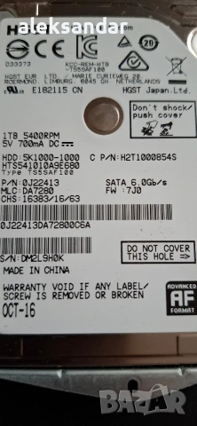 HDD 2.5 Hitachi 1TB 