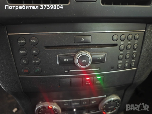 mercedes GLK 220 (651)4MATIC 2010 автомат, снимка 7 - Части - 54479643