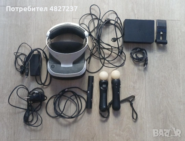 Пълен комплект VR за PS4