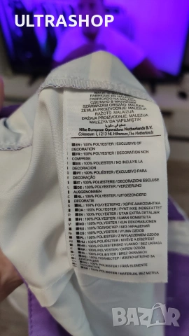 Nike L size Мъжки бански в отлично състояние, снимка 8 - Къси панталони - 54840724