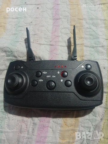 дрон , снимка 6 - Дронове и аксесоари - 54634886