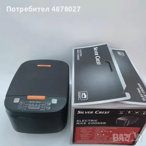 Компактен уред за варене и приготвяне ориз, снимка 4 - Съдове за готвене - 55513267