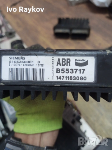 Компютър ABS за Peugeot 806 , Fiat Ulysse b553717 , s103360001B, снимка 4 - Части - 55250830