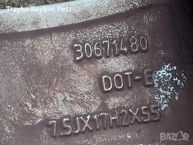 Оригинални джанти 5х108 17 цола за Volvo XC60, снимка 6 - Гуми и джанти - 54416075