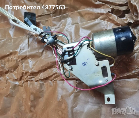 Стъклочистачки комплект за Газ 21 Волга СССР, снимка 2 - Аксесоари и консумативи - 55181907
