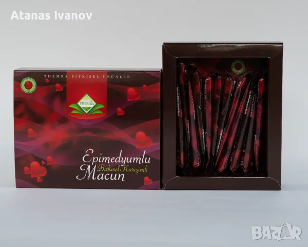 Themra Epimedium Macun 12 Сашета | Меден Маджун с Епимедиум | Оригинал, снимка 2 - Други - 55424761