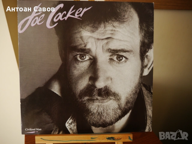 Joe Cocker, снимка 9 - Грамофонни плочи - 54691308