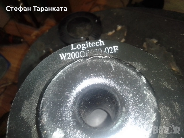 8 инчов басов говорител свалян от субуфер Logitech , снимка 4 - Тонколони - 54914366