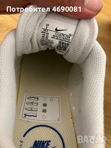 NIKE COURT VINTAGE, снимка 4 - Маратонки - 55093226