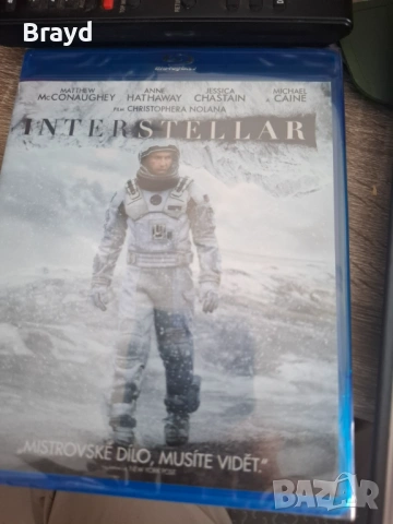 Интерстелар блурей