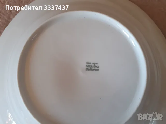 гаражна разпродажба, снимка 11 - Други - 38507294