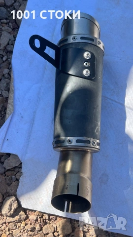 Крайно Гърне  BODIS GPC-RS, снимка 4 - Части - 55159919