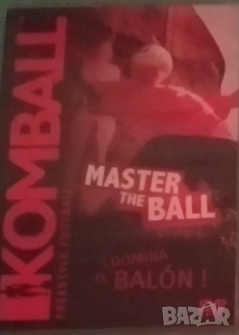 14 броя DVD диска с мексиканска теленовела Infames, снимка 4 - DVD филми - 54322424