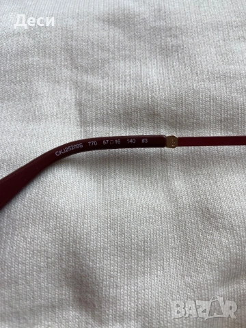 Слънчеви очила Calvin Klein 2 броя *НОВИ*, снимка 3 - Слънчеви и диоптрични очила - 54239868