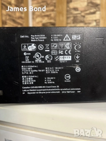 Компютър Dell , снимка 4 - За дома - 54305663