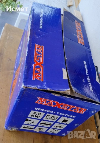 Бензинова резачка Maxstar TT5200 – чисто нова, не е използвана, снимка 9 - Моторни триони/резачки - 54721536