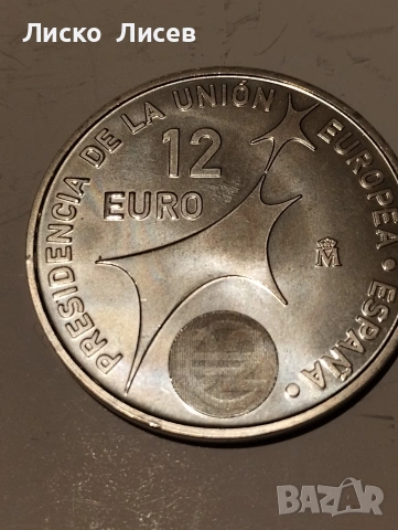 Испания 12 евро 2002г.