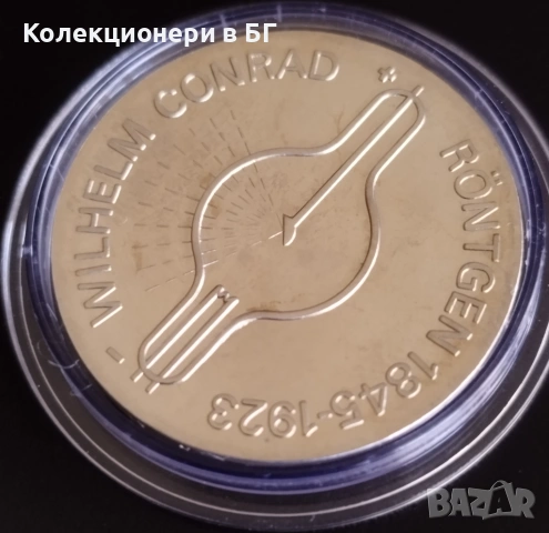 5 МАРКИ 1970 ГОДИНА /РЯДКА/ - ГДР, снимка 4 - Нумизматика и бонистика - 54138360