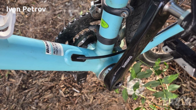 Гравел велосипед Bianchi Zurigo, снимка 6 - Велосипеди - 54827043