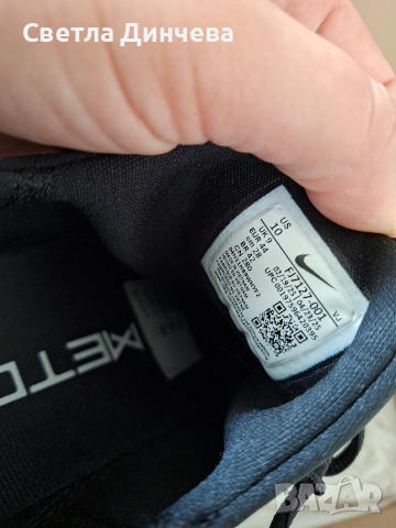 маратонки Nike, снимка 5 - Маратонки - 55021634