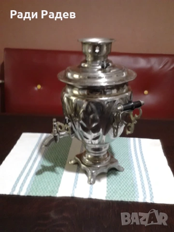 Руски самовар