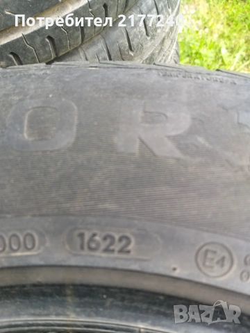 Гуми 255/60/17 , снимка 3 - Гуми и джанти - 54742193