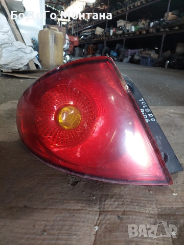 Ляв стоп Сеат Толедо/Seat Toledo 3