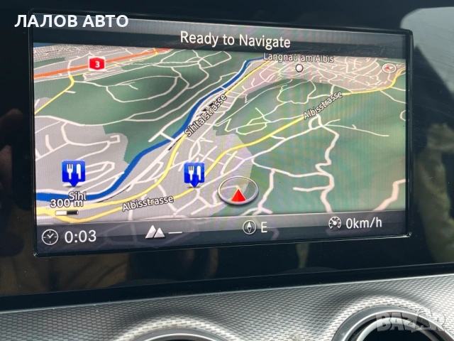 Mercedes W213 на части 2.2 CDi 194hp 9G tronic na chasti Мерцедес Е класа 213 194 коня на части, снимка 7 - Автомобили и джипове - 54374559