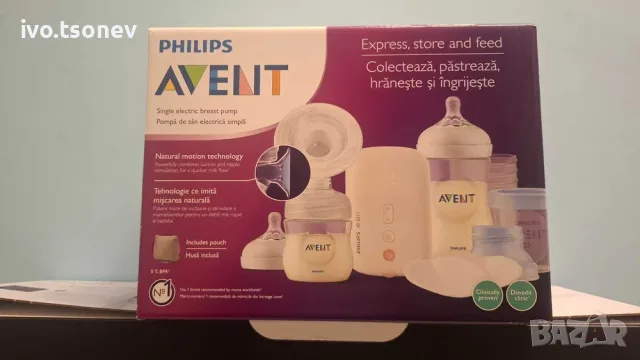 Philips Avent Електрическа помпа за кърма SCD395/21, снимка 2 - Помпи за кърма - 55595604