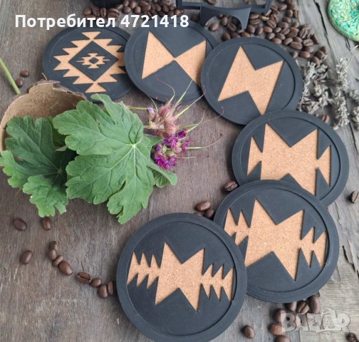 Комплекти подложки за чаши - Защита за дома, снимка 14 - Прибори за хранене, готвене и сервиране - 54547390