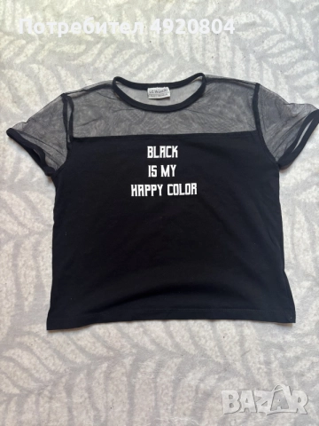 Чърна детска тениска LC Waikiki "BLACK IS MY HAPPY COLOR" с мрежа (10-11 г. / 140-146 см)