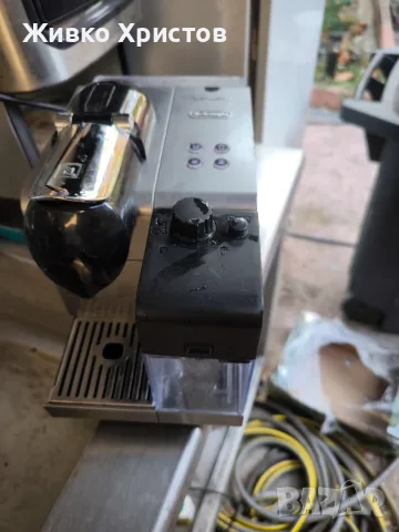 Кафемашина DeLonghi Nespresso 