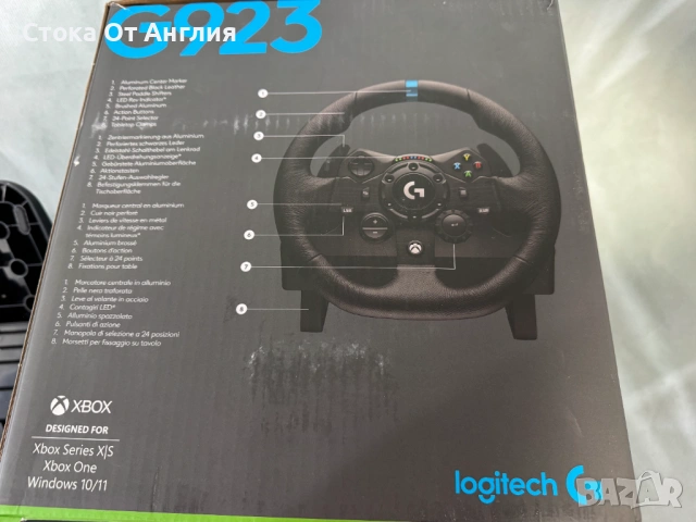 Волан с педали - Logitech G923, снимка 6 - Друга електроника - 54686359