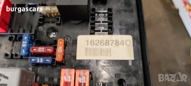 Бушонно табло 1K0 973 124 H VW Golf 5 1.9-105к.с. BKC, снимка 4 - Части - 54438635