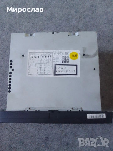 rcd 310, снимка 2 - Части - 54571226