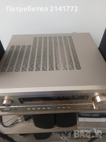 Denon AVR3300