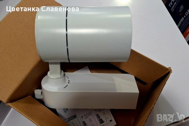 Насочваща LED лампа /пложектор DL206 20 W