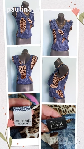 Три различни броя / Дизайнерско бюстие  "Envie", "Point" и "Mango" , снимка 8 - Корсети, бюстиета, топове - 36557071