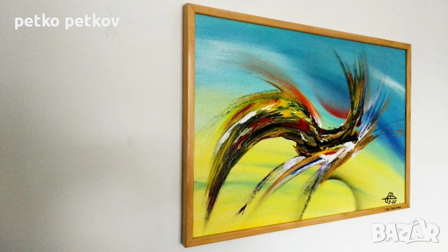 Абстрактна картина Skeivt, снимка 4 - Картини - 54629771